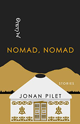 Nomad, Nomad book cover