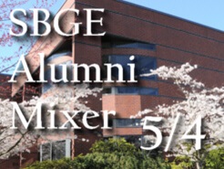 Alumni Mixer image