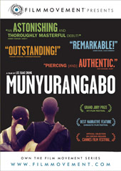 Movie poster for Munyurangabo