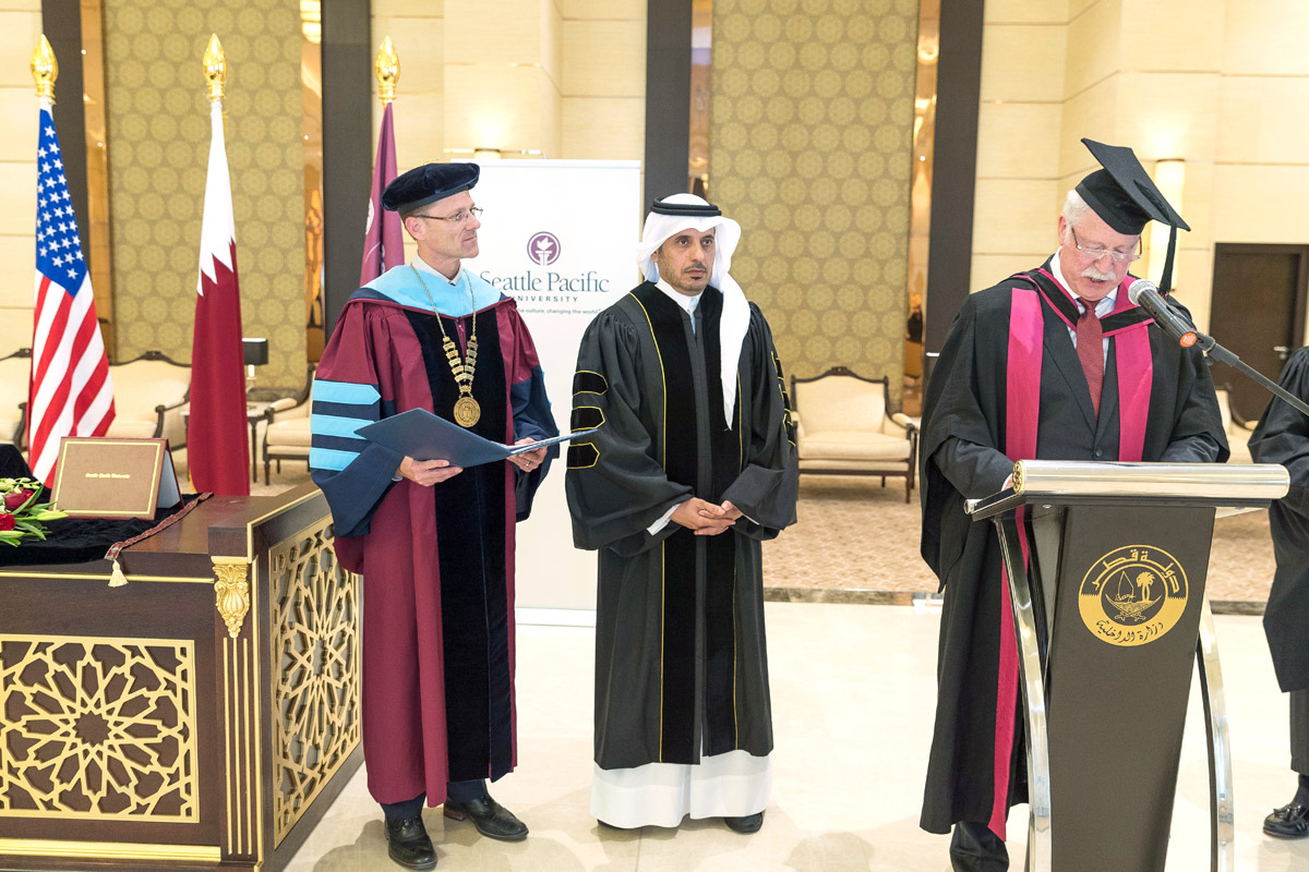 Qatar Prime Minister receives degree