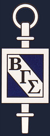 Beta Gamma Sigma