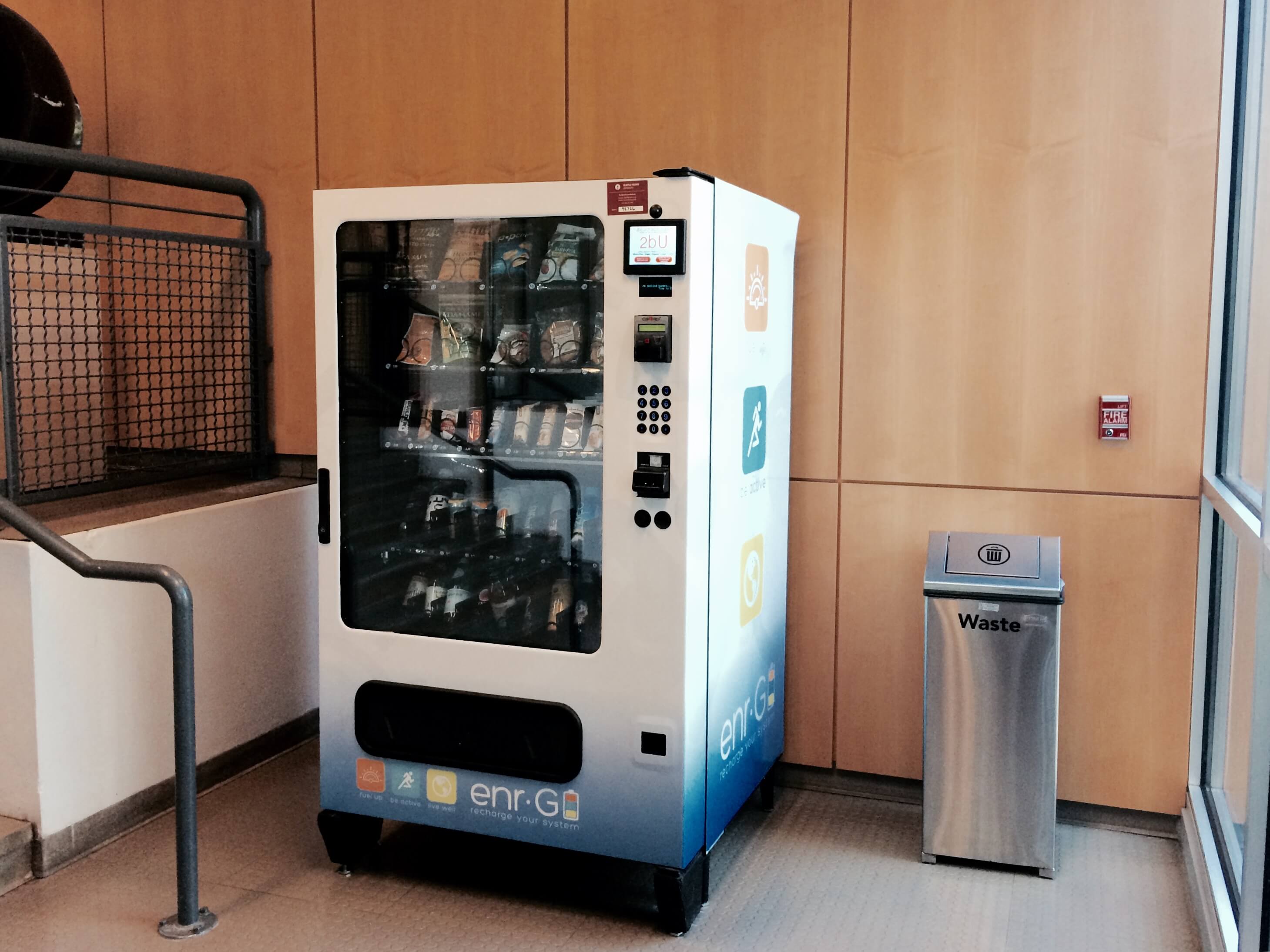 Vending Machines | Seattle Pacific University