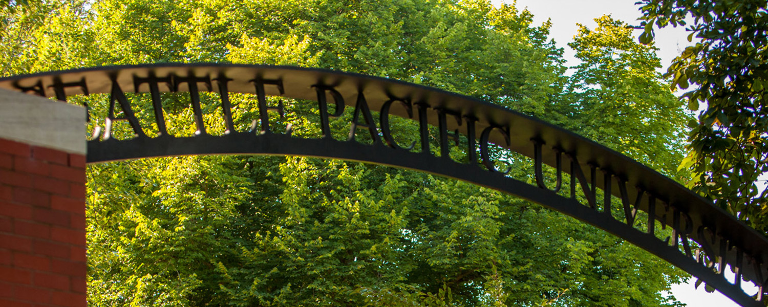 The Seattle Pacific University archway