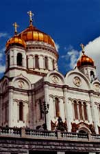 Photo of Christ the Savior Cathedral, Moscow