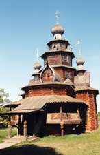 Photo of an Ancient Church, Suzdal Russia