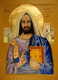 Tobias Stanislas Haller, BSG, St James of Jerusalem (2008).
