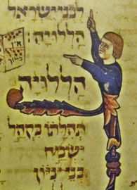 Unknown illuminator, Psalm 149 (13th century). 