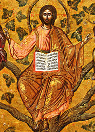 The True Vine (Eastern Orthodox Icon, 16th century). 