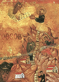 View of Mount Sinai with Scenes of Monastic Life 
