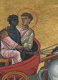 Saint Philip and the Ethiopian Eunuch