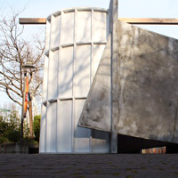 Mark sculpture