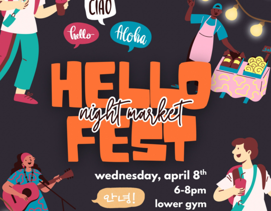 hello fest poster 2026