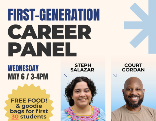 First gen career panel